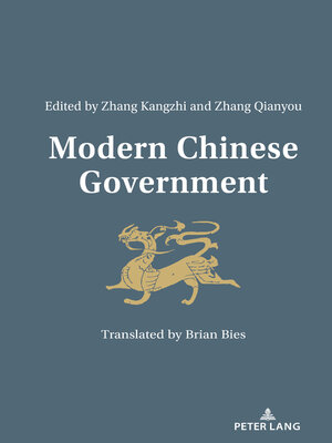 cover image of Modern Chinese Government